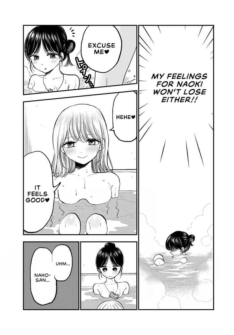 Occhoko Doji Onee San Chapter 16 Page 8