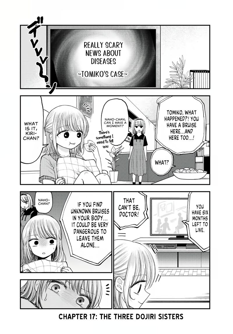 Occhoko Doji Onee San Chapter 17 Page 1