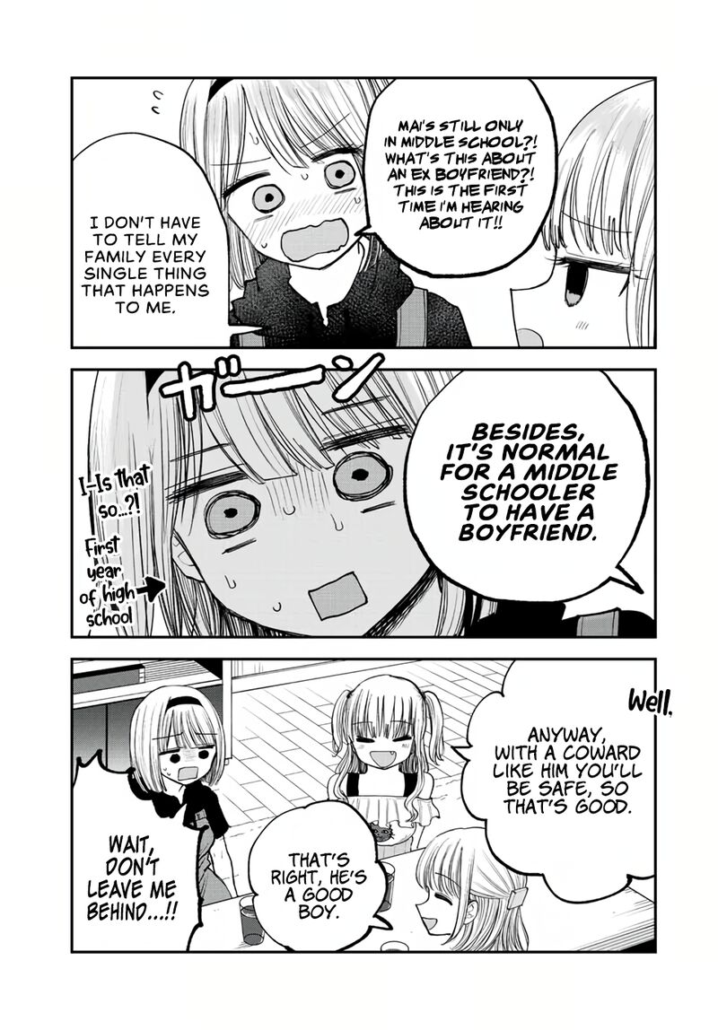 Occhoko Doji Onee San Chapter 17 Page 10