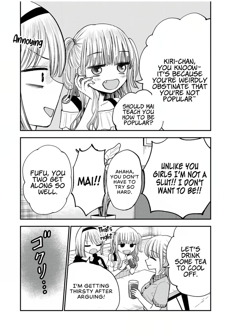 Occhoko Doji Onee San Chapter 17 Page 11
