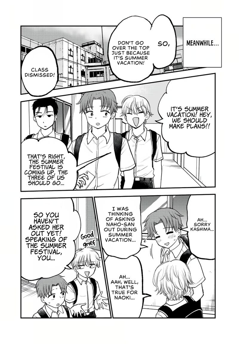 Occhoko Doji Onee San Chapter 17 Page 13