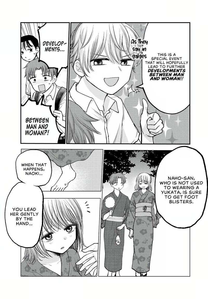 Occhoko Doji Onee San Chapter 17 Page 14