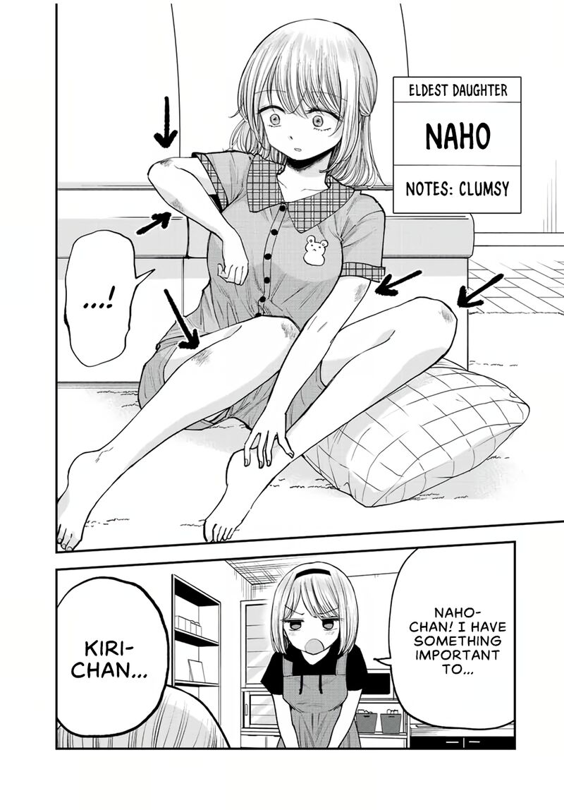 Occhoko Doji Onee San Chapter 17 Page 2