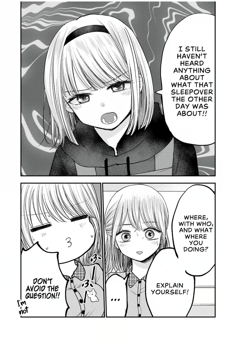 Occhoko Doji Onee San Chapter 17 Page 5