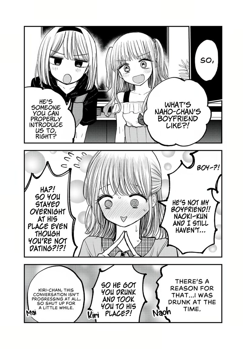 Occhoko Doji Onee San Chapter 17 Page 8