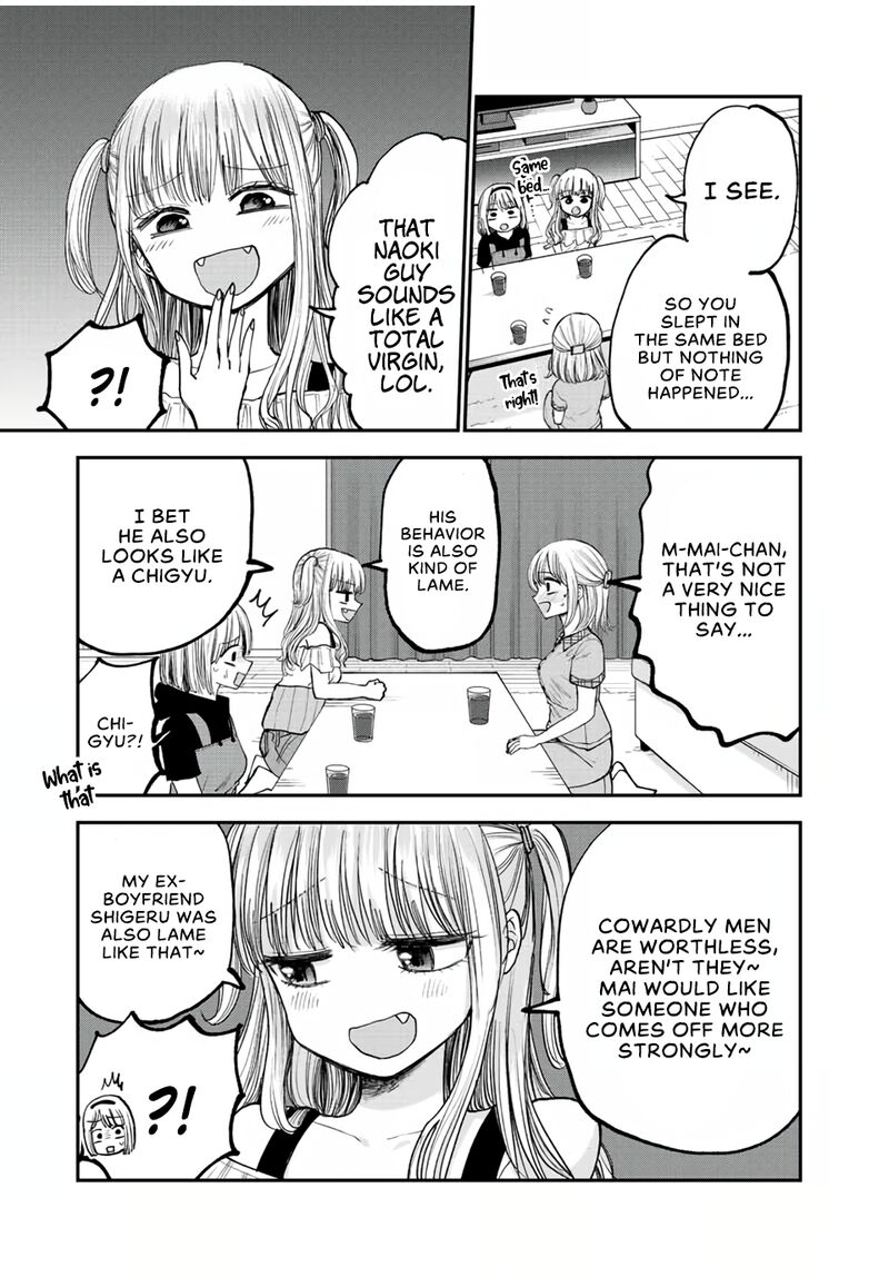Occhoko Doji Onee San Chapter 17 Page 9