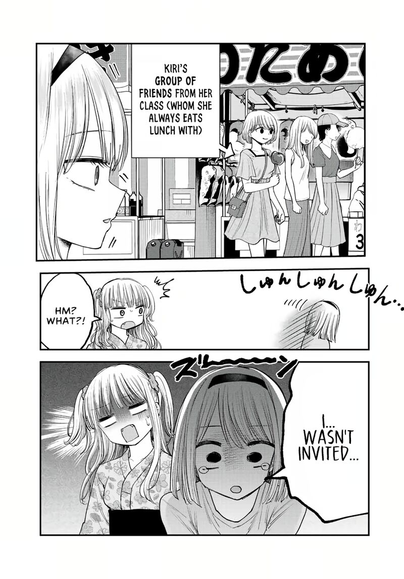 Occhoko Doji Onee San Chapter 18 Page 10