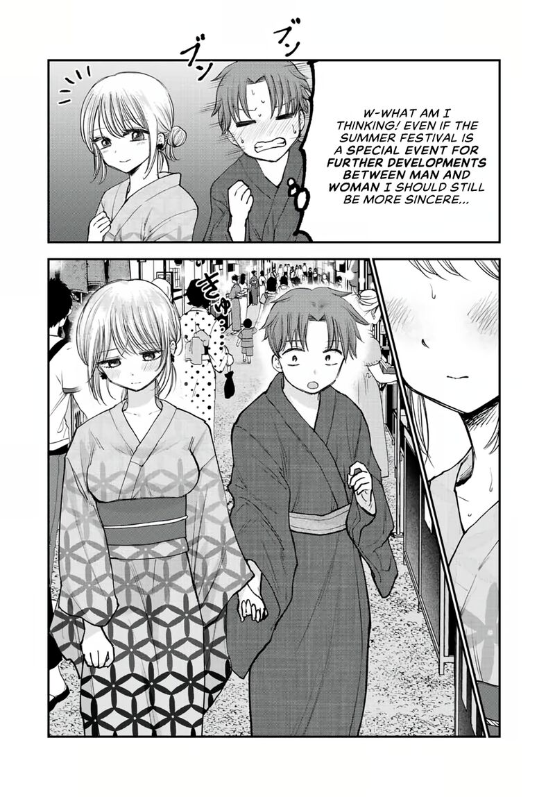 Occhoko Doji Onee San Chapter 18 Page 3