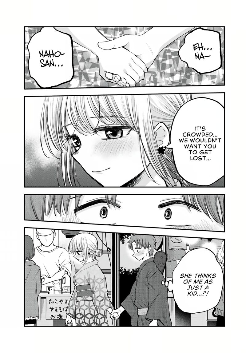 Occhoko Doji Onee San Chapter 18 Page 4