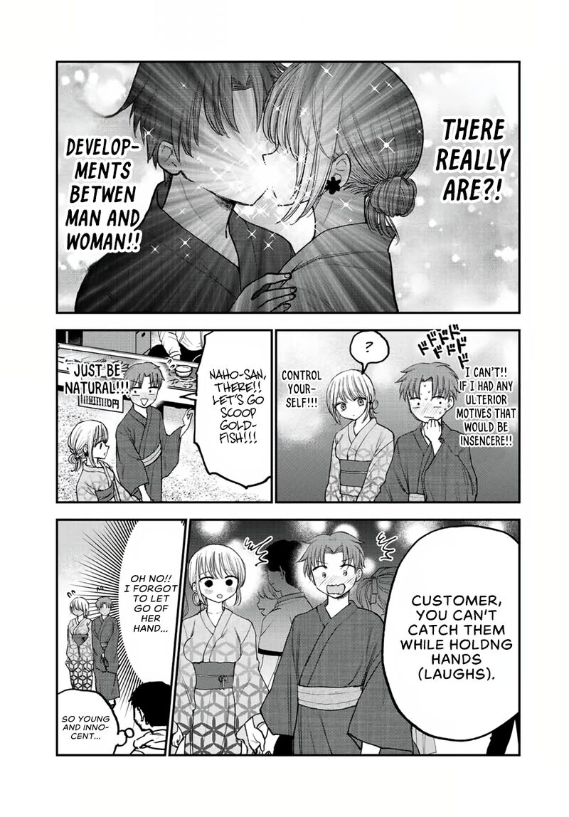 Occhoko Doji Onee San Chapter 18 Page 6