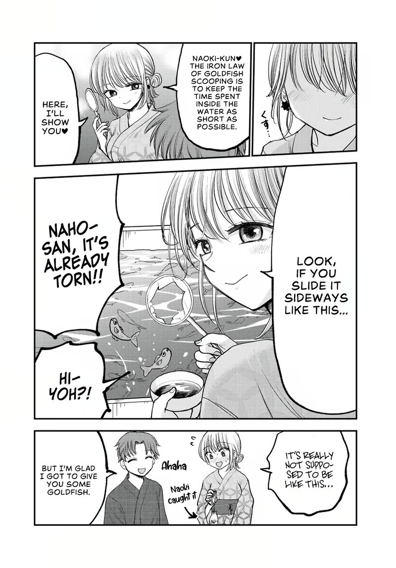 Occhoko Doji Onee San Chapter 18 Page 7