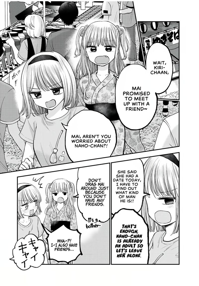 Occhoko Doji Onee San Chapter 18 Page 9