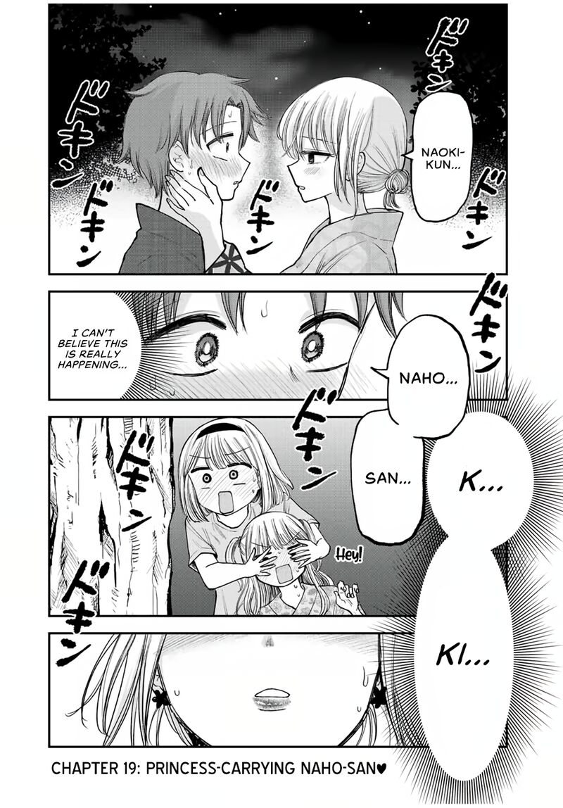 Occhoko Doji Onee San Chapter 19 Page 1
