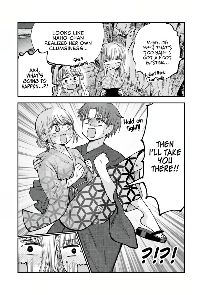 Occhoko Doji Onee San Chapter 19 Page 11