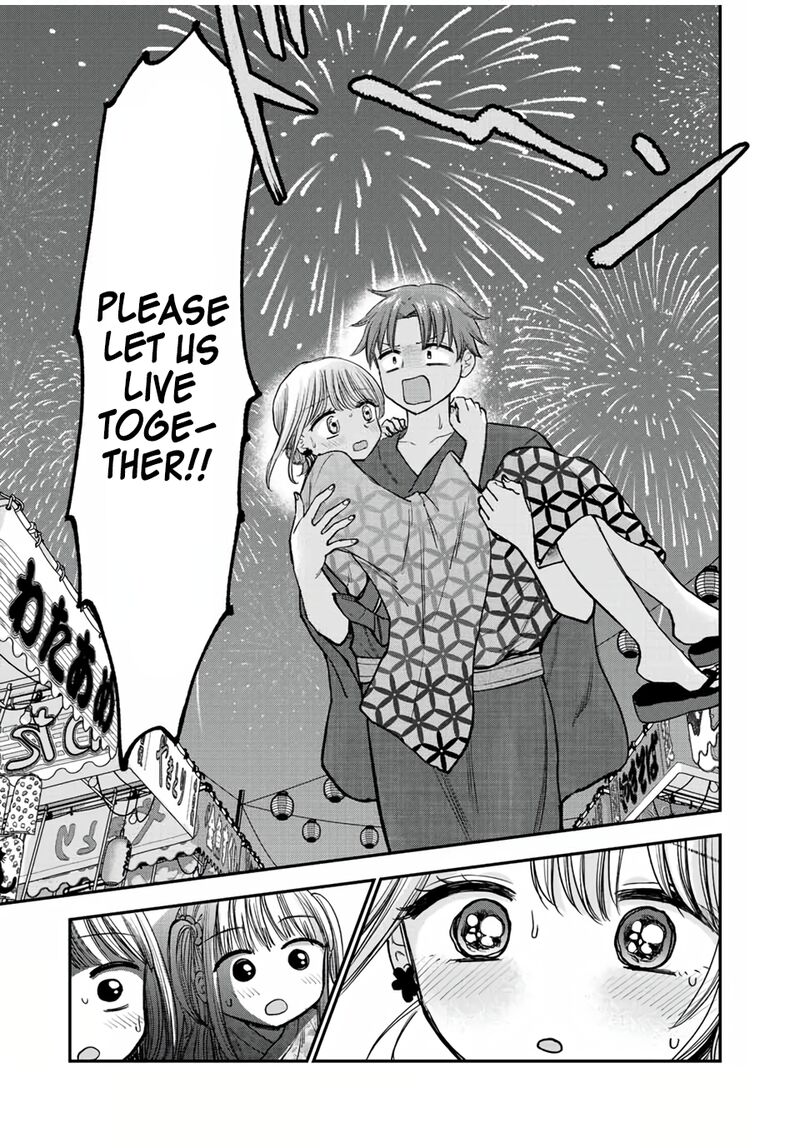 Occhoko Doji Onee San Chapter 19 Page 13