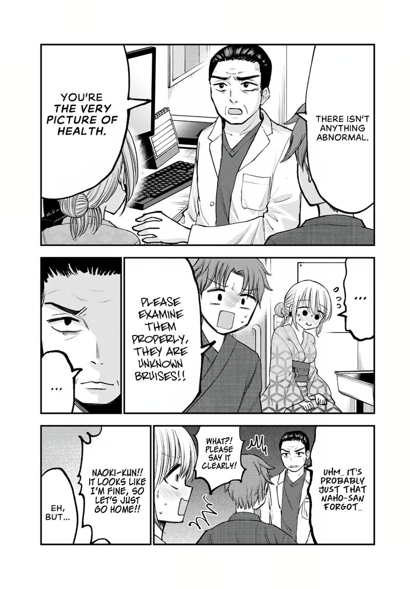 Occhoko Doji Onee San Chapter 19 Page 14