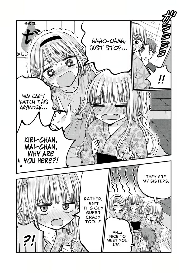 Occhoko Doji Onee San Chapter 19 Page 15