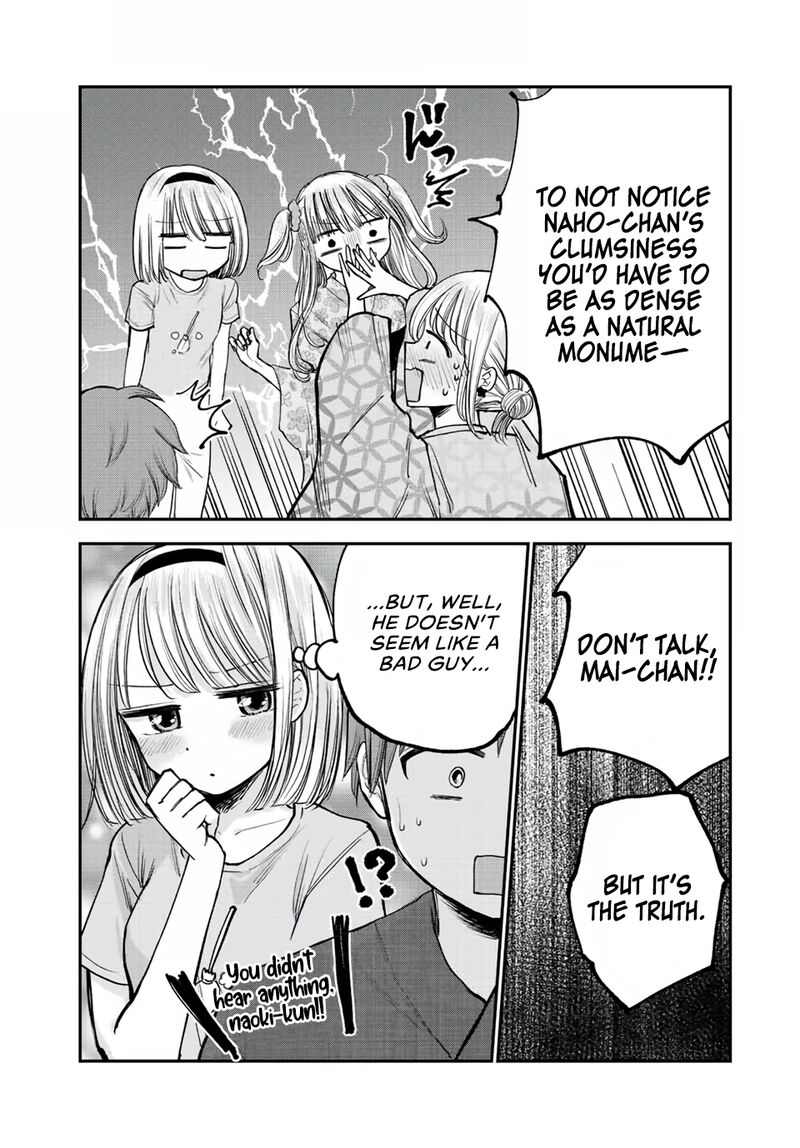 Occhoko Doji Onee San Chapter 19 Page 16