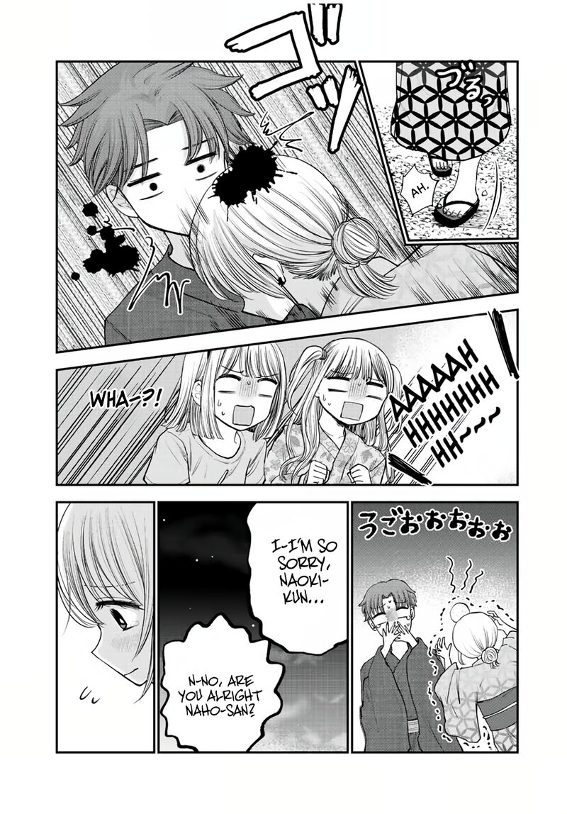 Occhoko Doji Onee San Chapter 19 Page 2
