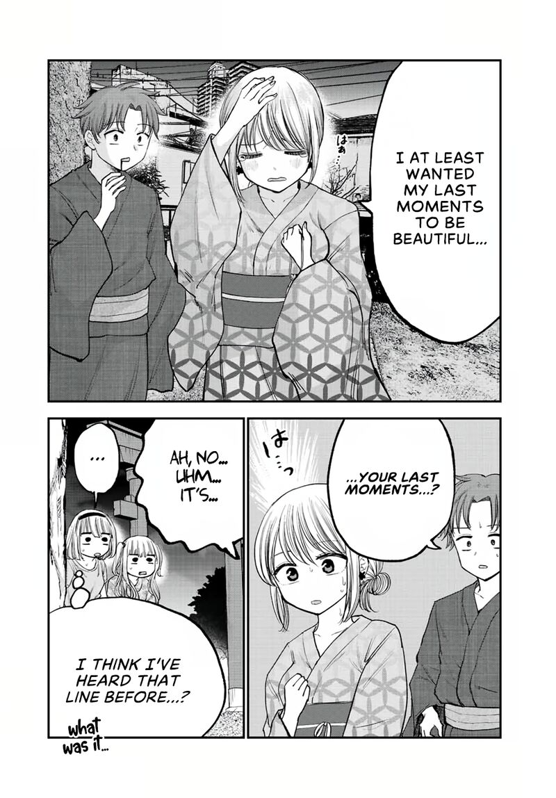 Occhoko Doji Onee San Chapter 19 Page 3