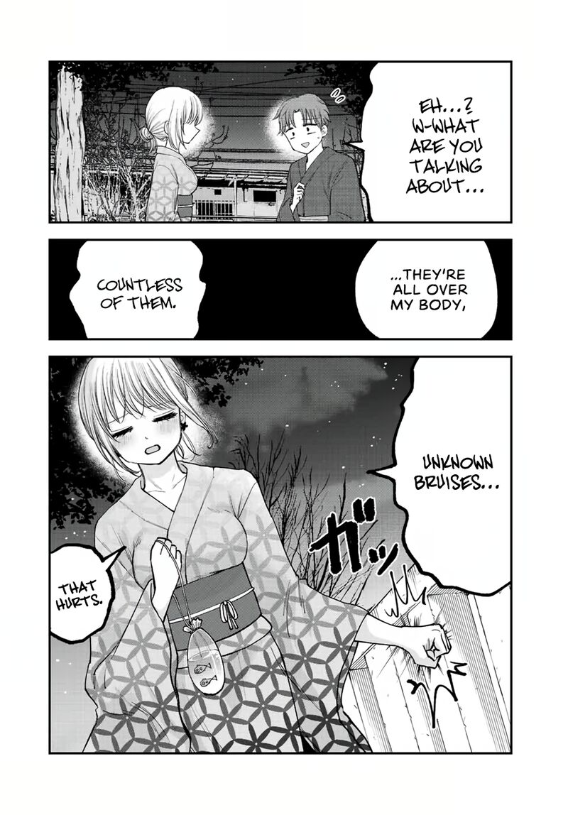 Occhoko Doji Onee San Chapter 19 Page 5