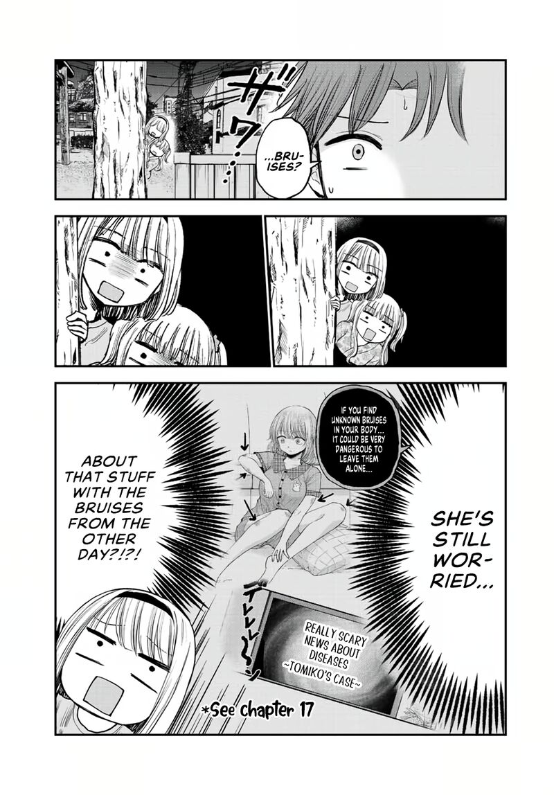 Occhoko Doji Onee San Chapter 19 Page 6
