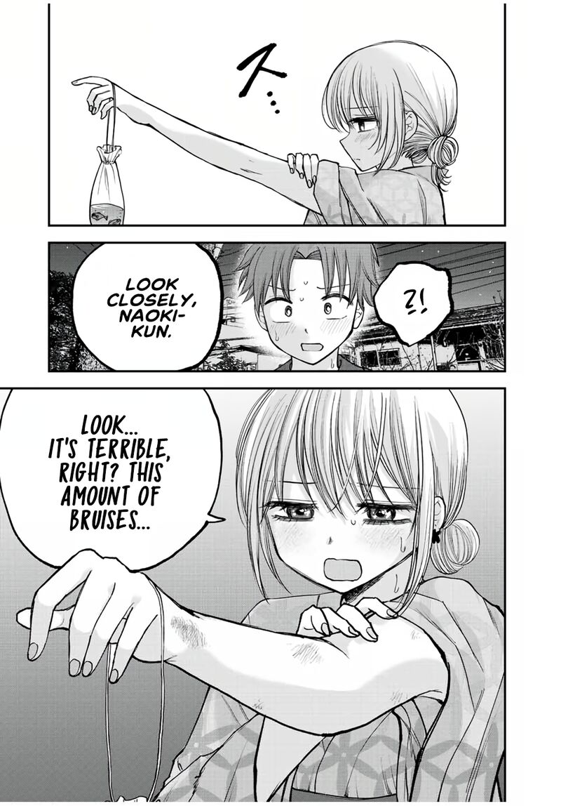 Occhoko Doji Onee San Chapter 19 Page 7