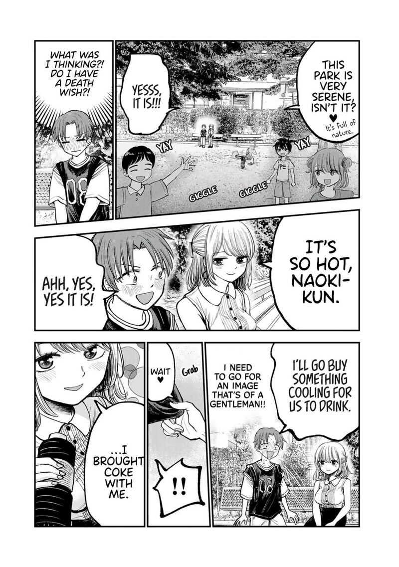 Occhoko Doji Onee San Chapter 2 Page 8