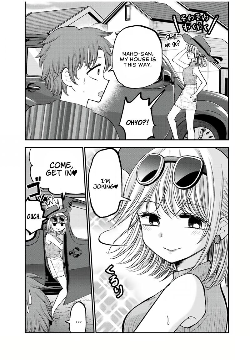 Occhoko Doji Onee San Chapter 20 Page 11