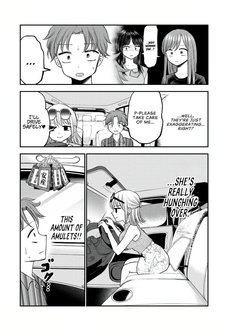 Occhoko Doji Onee San Chapter 20 Page 12