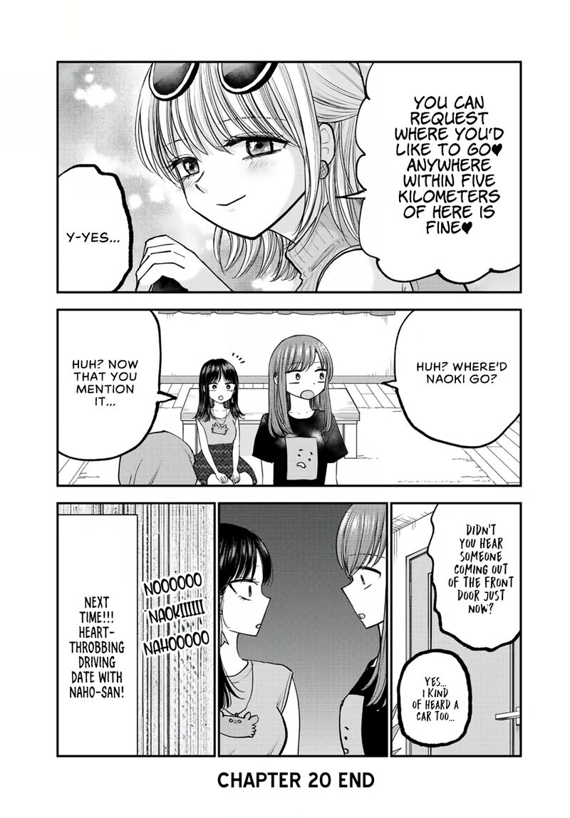 Occhoko Doji Onee San Chapter 20 Page 13