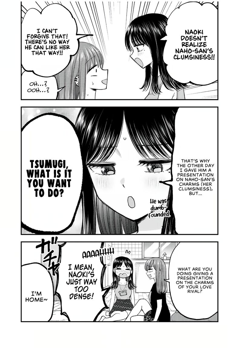 Occhoko Doji Onee San Chapter 20 Page 3