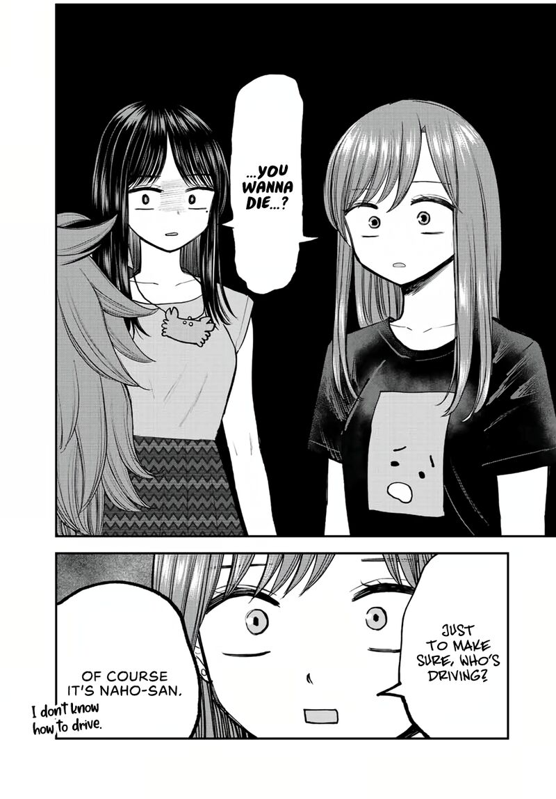 Occhoko Doji Onee San Chapter 20 Page 6