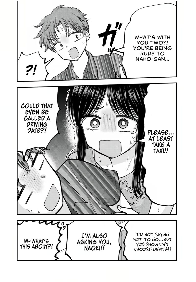 Occhoko Doji Onee San Chapter 20 Page 7