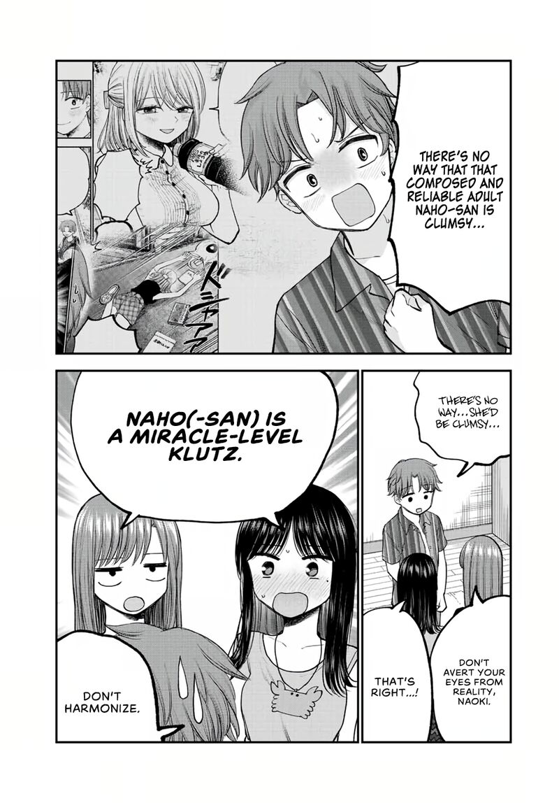 Occhoko Doji Onee San Chapter 20 Page 8