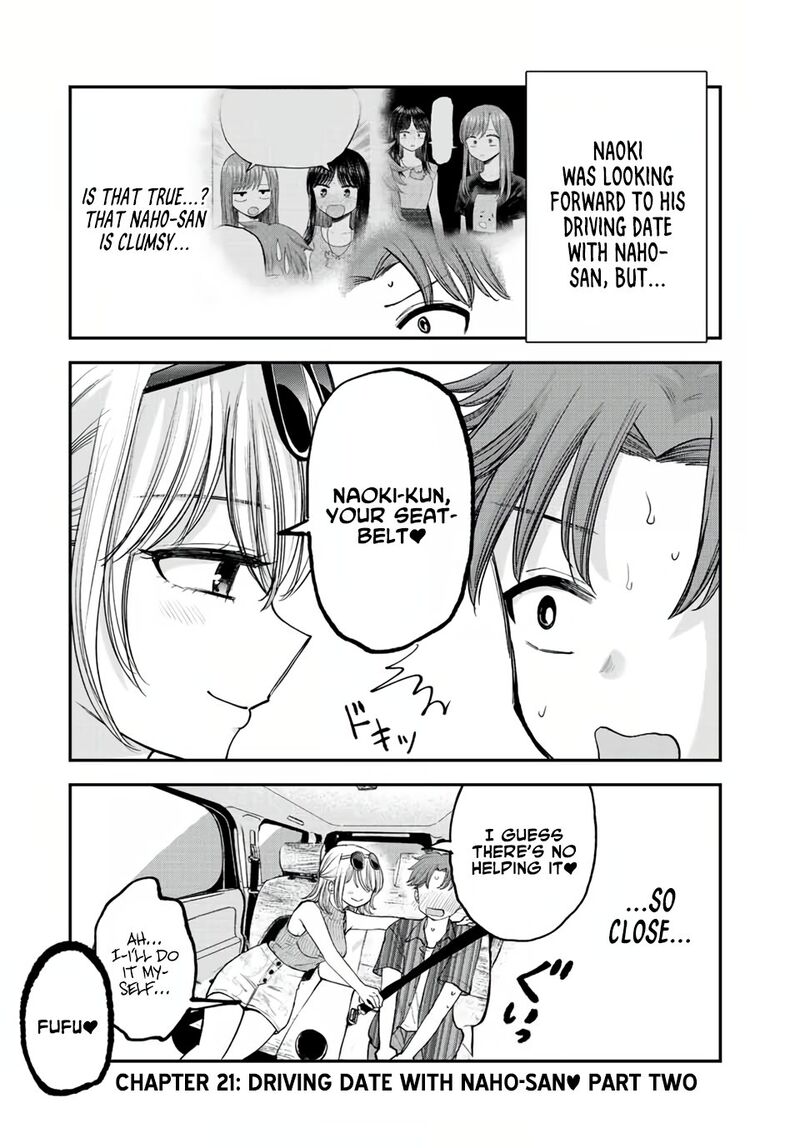 Occhoko Doji Onee San Chapter 21 Page 1