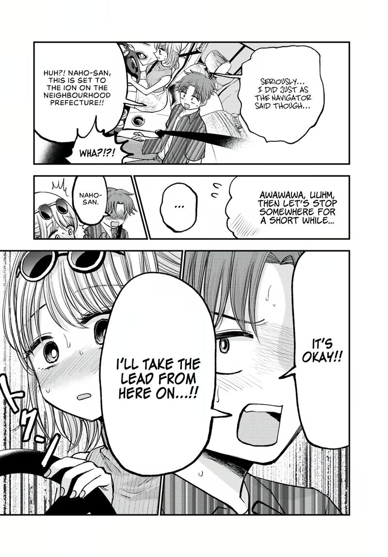 Occhoko Doji Onee San Chapter 21 Page 11