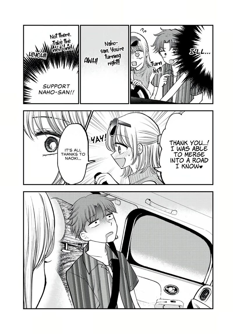 Occhoko Doji Onee San Chapter 21 Page 12
