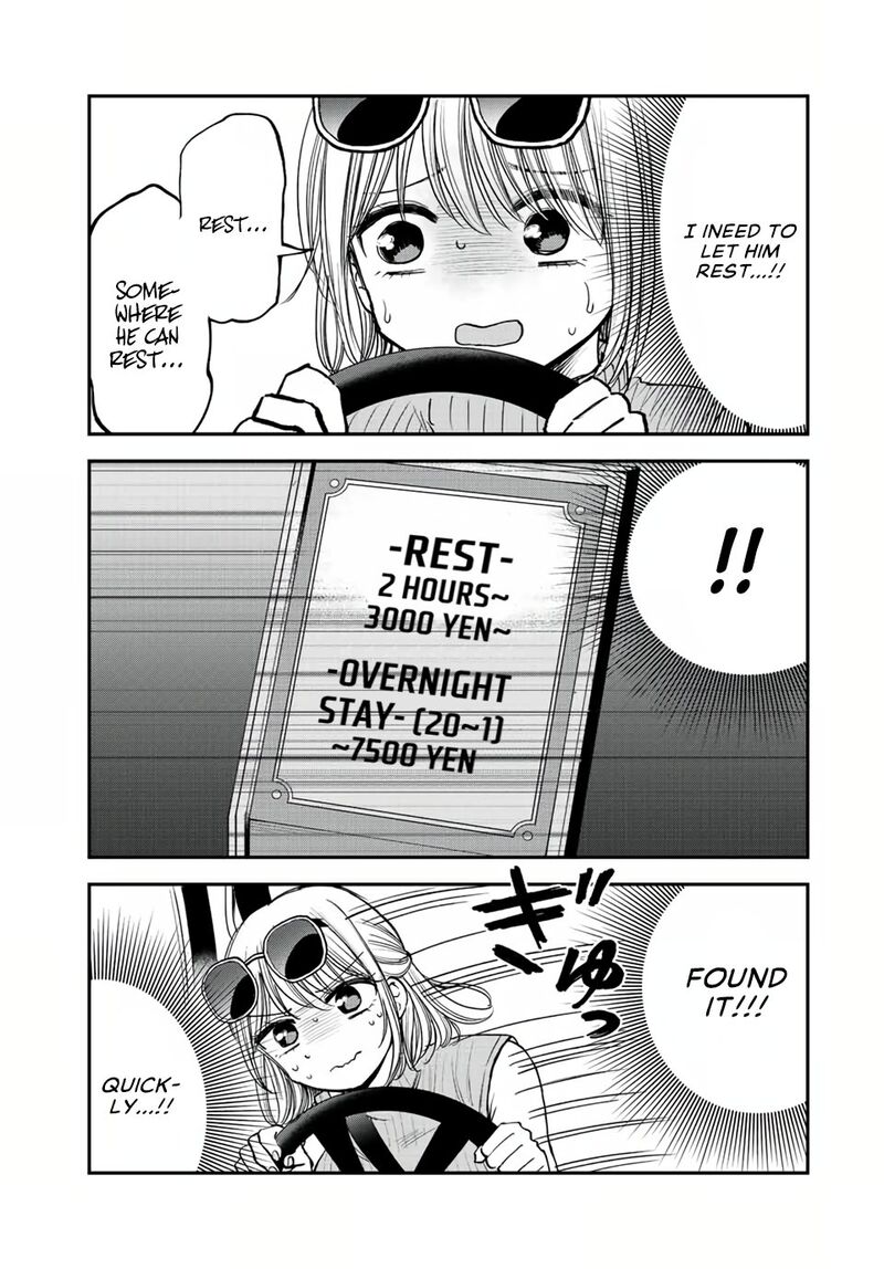 Occhoko Doji Onee San Chapter 21 Page 14