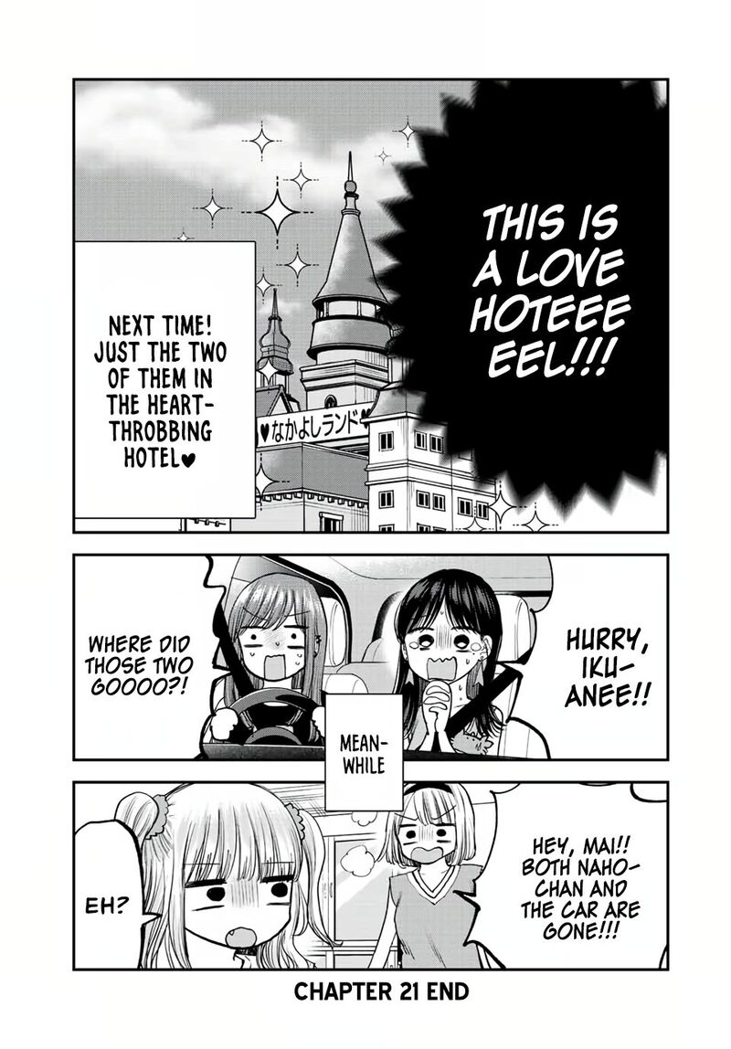 Occhoko Doji Onee San Chapter 21 Page 18