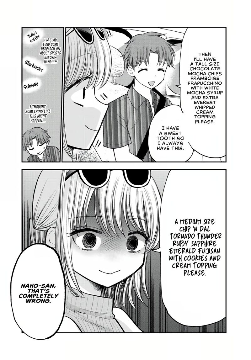Occhoko Doji Onee San Chapter 21 Page 5