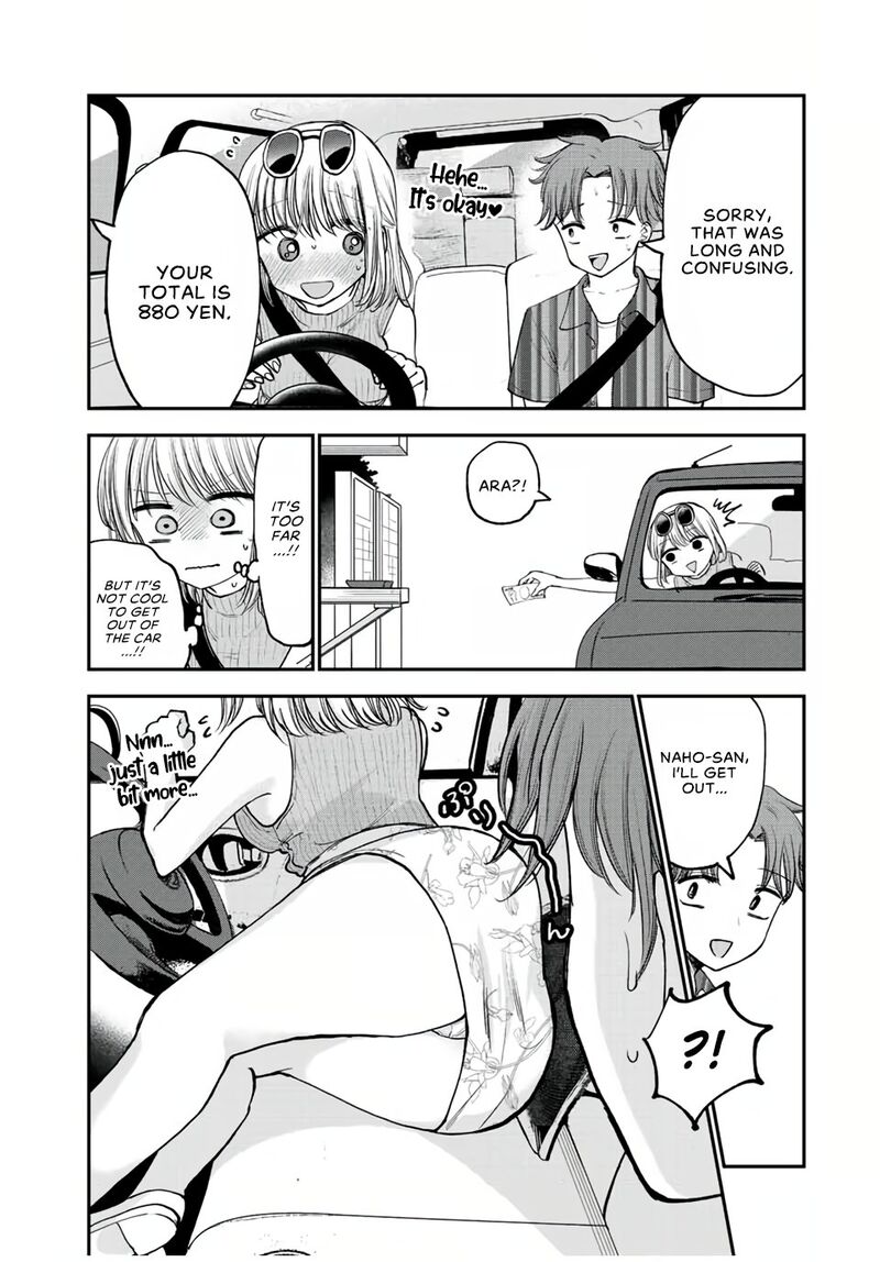 Occhoko Doji Onee San Chapter 21 Page 6