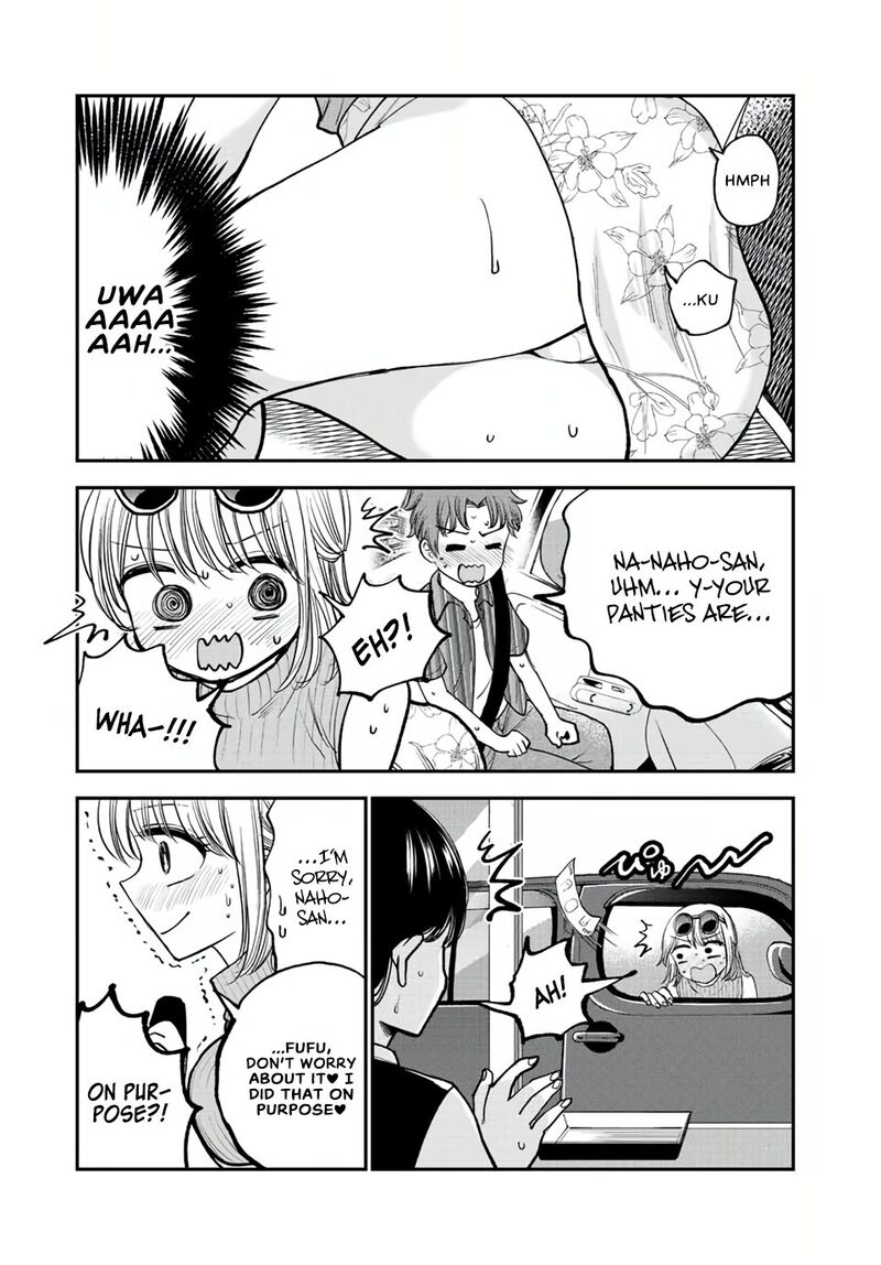 Occhoko Doji Onee San Chapter 21 Page 7