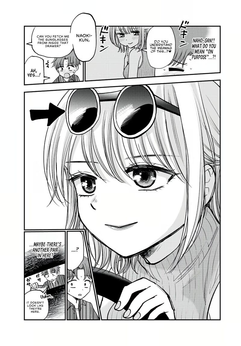 Occhoko Doji Onee San Chapter 21 Page 8