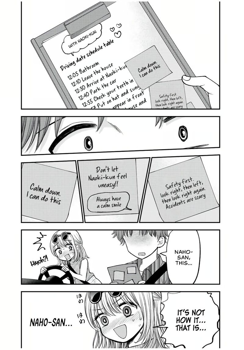 Occhoko Doji Onee San Chapter 21 Page 9