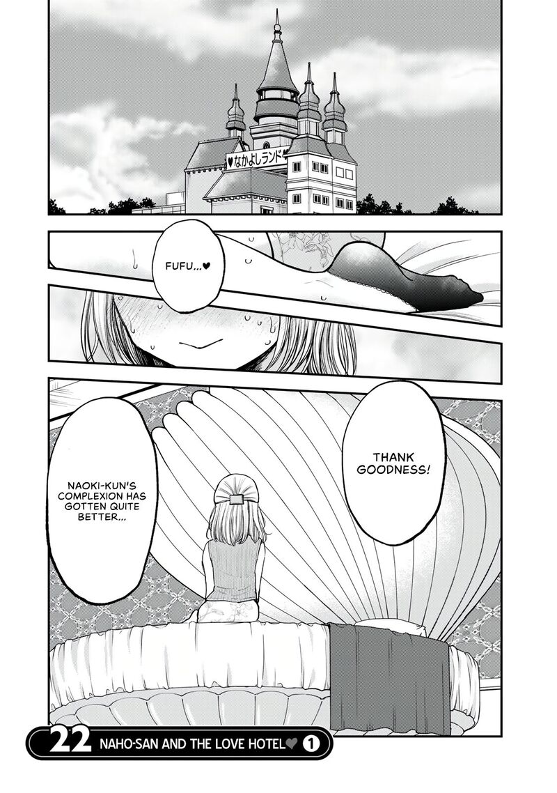 Occhoko Doji Onee San Chapter 22 Page 1