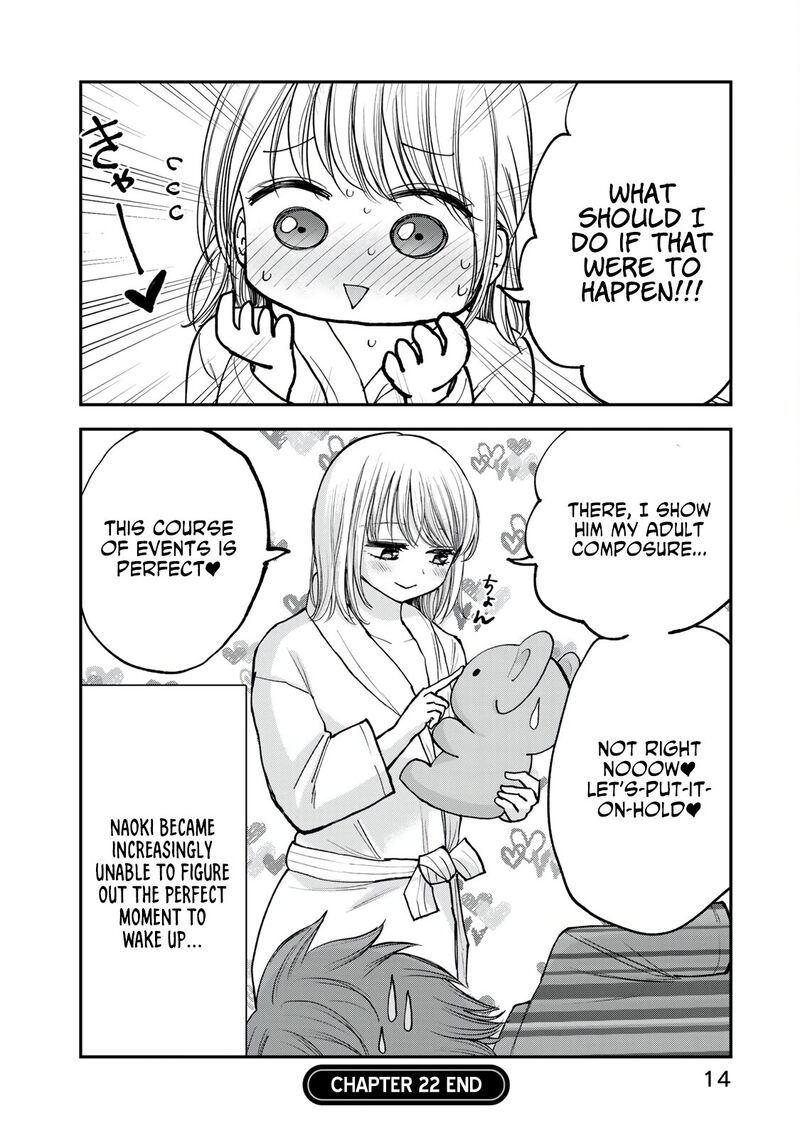 Occhoko Doji Onee San Chapter 22 Page 12