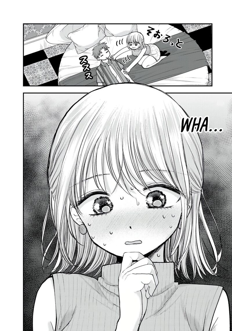 Occhoko Doji Onee San Chapter 22 Page 2