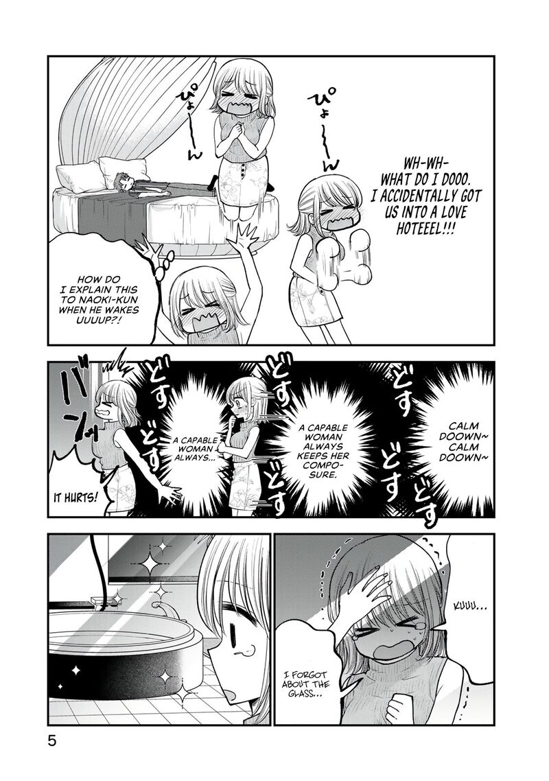 Occhoko Doji Onee San Chapter 22 Page 3
