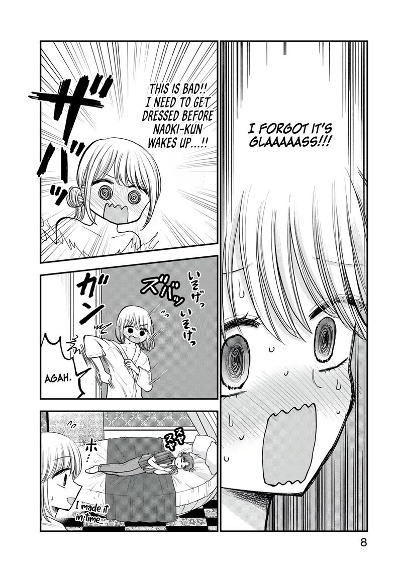 Occhoko Doji Onee San Chapter 22 Page 6